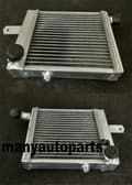 Miniatyrbild 2 av 4: Aluminiumradiator, ökad kylkapacitet, TIG-svetsade tankar, kraftig design