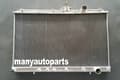 Miniatyrbild 2 av 2: Aluminiumkylare för Mitsubishi Lancer EVO 1 2 3, 2-radig design, förbättrad kylkapacitet,endast radiator