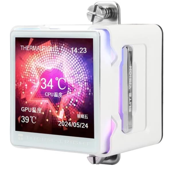 Thermalright Elite Vision 360 ARGB Vit - Vattenkylning CPU Processor