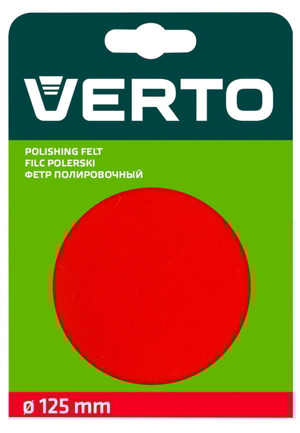 Kardborrepoleringsfilt, 125 mm