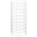 Miniatyrbillede 3 af 6: vidaXL gabionsøjle Ø50x100 cm galvaniseret stål rund