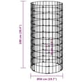 Miniatyrbillede 6 af 6: vidaXL gabionsøjle Ø50x100 cm galvaniseret stål rund