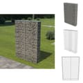 Miniatyrbillede 1 af 7: Havehegn - Living gabionvæg med dæksler 100 x 20 x 150 cm galvaniseret stål