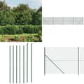 Pikkukuva 1 / 7: Verkkoaita laipalla vihreä 1,6x10 m - Verkkoaita - Verkkoaidat - Home & Living