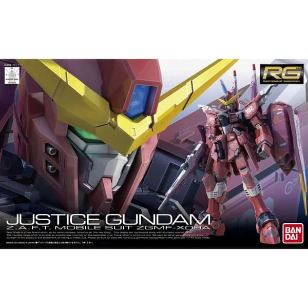 Koristehahmo Bandai JUSTICE GUNDAM Kartonki Moderni