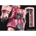 Miniatyrbild 5 av 8: Samlingsfigurer Bandai MS-06S Zaku II  13 cm