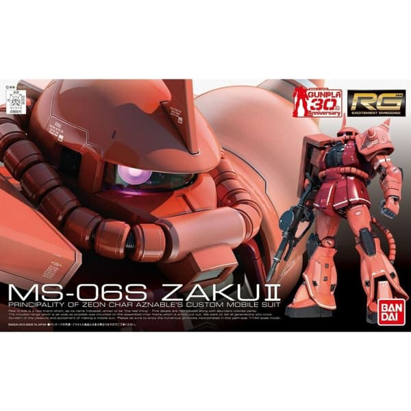 Samlingsfigurer Bandai MS-06S Zaku II 13 cm