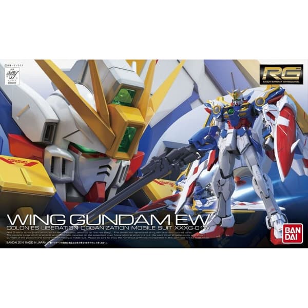 Samlingsfigurer Bandai GUN63053