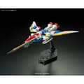 Miniatyrbild 6 av 11: Samlingsfigurer Bandai GUN63053