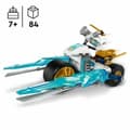Miniatyrbild 2 av 5: Prydnadsfigur Lego Ninjago Plast