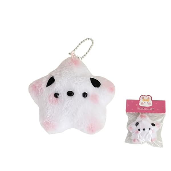 INF Pehmo Star Puppy Keychain vinkuva lelu Model 1