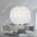 Miniatyrbild 4 av 4: TD® Stativlampa Tak Fjäder Hängljus Nattljus Dekoration Hög kvalitet inomhus Hem Utomhus Present Vardagsrum Sovrum