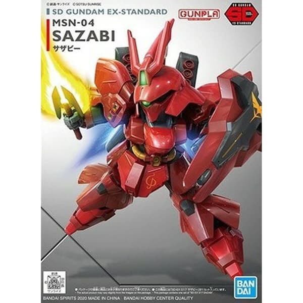 Samlingsfigurer Bandai SDEX SAZABI Svart (Svart) Plast (Plast)