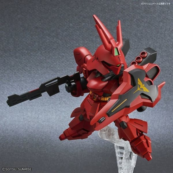 Samlingsfigurer Bandai SDEX SAZABI Svart (Svart) Plast (Plast)