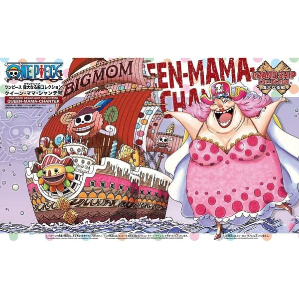 Samlerobjekter One Piece GRAND SHIP COLLECTION QYEEN-MAMA-CHANTER Aluminium (Aluminium)