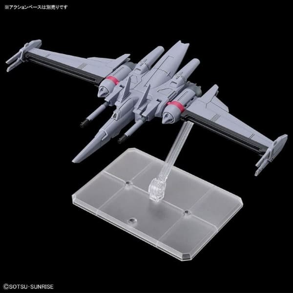 Samlerobjekter Bandai INFINITE JUSTICE GUNDAM TYPE II Sølvfarvet (Sølvfarvet) Plastik (Plastik)