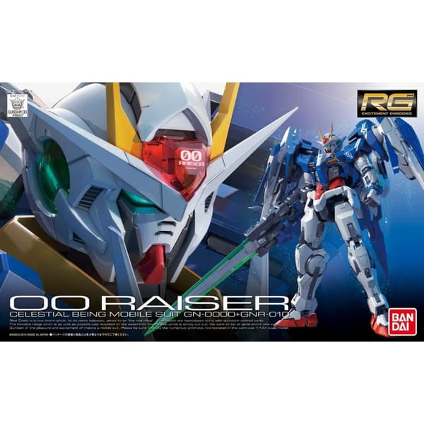 Keräilyhahmot Bandai RG 1/144 00 RAISER PVC (PVC)