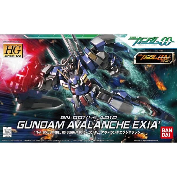 Keräilyhahmot Bandai 1/144 GUNDAM AVALANCHE EXIA BL Monivärinen (Monivärinen) Muovinen (Muovinen)