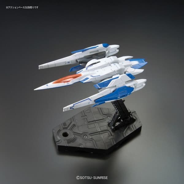 Keräilyhahmot Bandai RG 1/144 00 RAISER PVC (PVC)