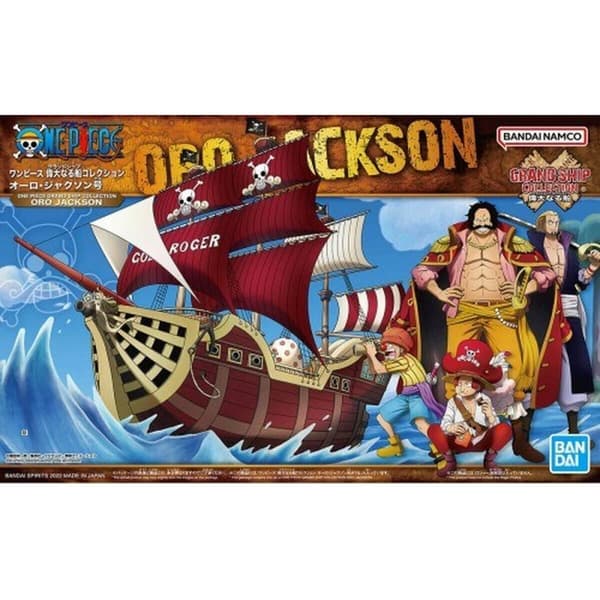 Keräilyhahmot One Piece ORO JACKSON