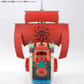 Miniatyrbild 4 av 6: Samlingsfigurer One Piece GUN55618 Akryl Plast (Akryl) (Plast)