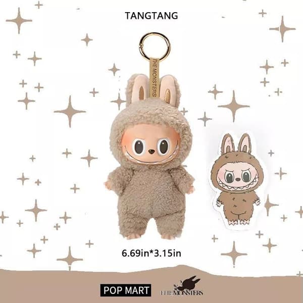 Labubu-keräilyfiguuri – Blind Box -sarja 1 (1 kpl, 17 cm, satunnainen sisältö) – POP MART