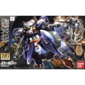 Miniatyrbild 1 av 6: Samlingsfigurer Bandai HG 1/144 HUGO Plast Animerat och anime (japansk animering)