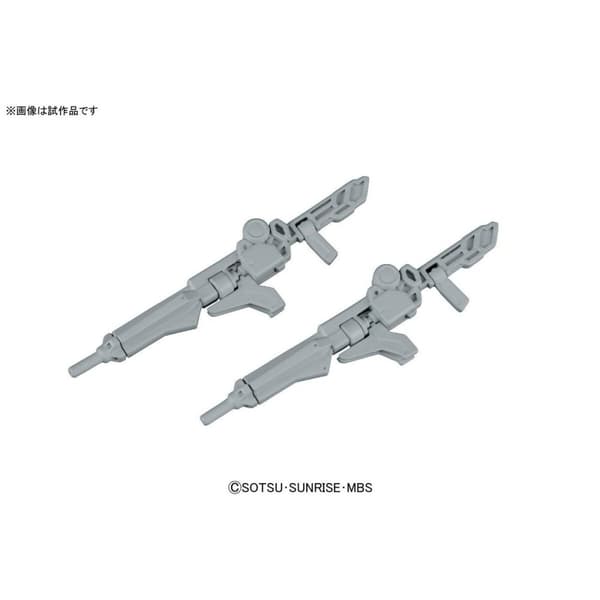 Samlingsfigurer Bandai HG 1/144 HYAKURI Plast Animerat och anime (japansk animering)