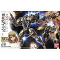 Miniatyrbild 1 av 5: Samlingsfigurer Bandai HG 1/144 HYAKURI Plast Animerat och anime (japansk animering)