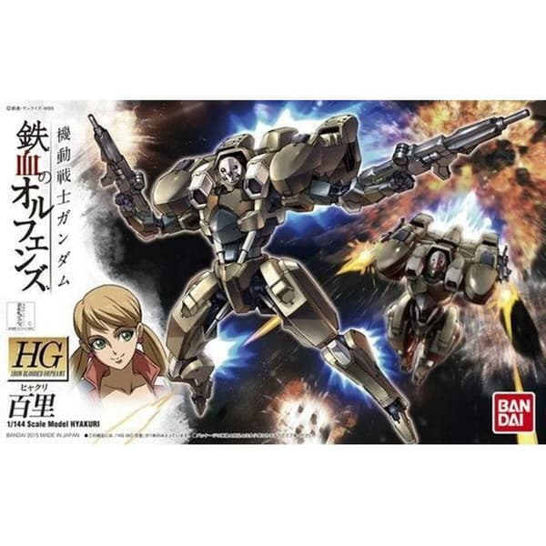 Samlingsfigurer Bandai HG 1/144 HYAKURI Plast Animerat och anime (japansk animering)