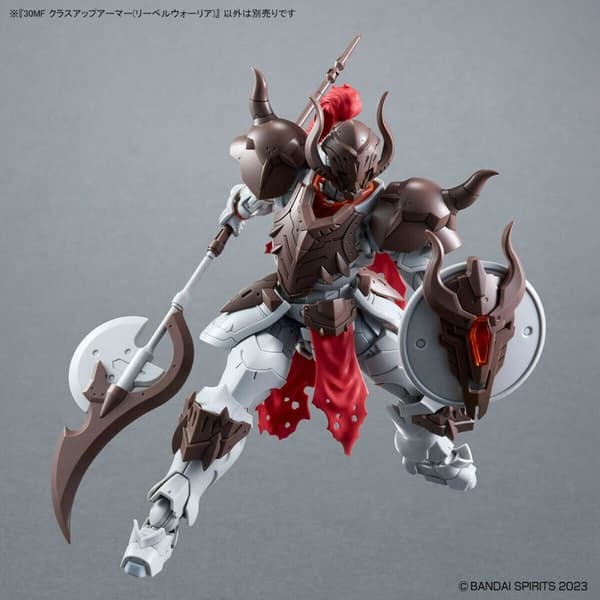 Samlingsfigurer Bandai 30MF LIBER WARRIOR Krigare