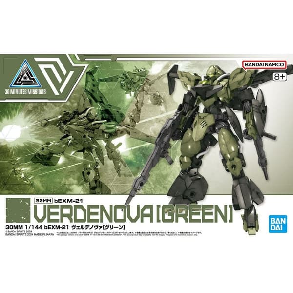 Samlingsfigurer Bandai bEXM-21 VEDENOVA Grön Plast Animerat och anime (japansk animering)