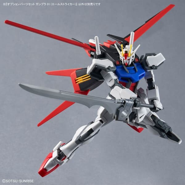 Samlingsfigurer Bandai HG 1/144 OPTION PARTS SET GUNPLA 01 (AILE STRIKER) Plast Animerat och anime (japansk animering)