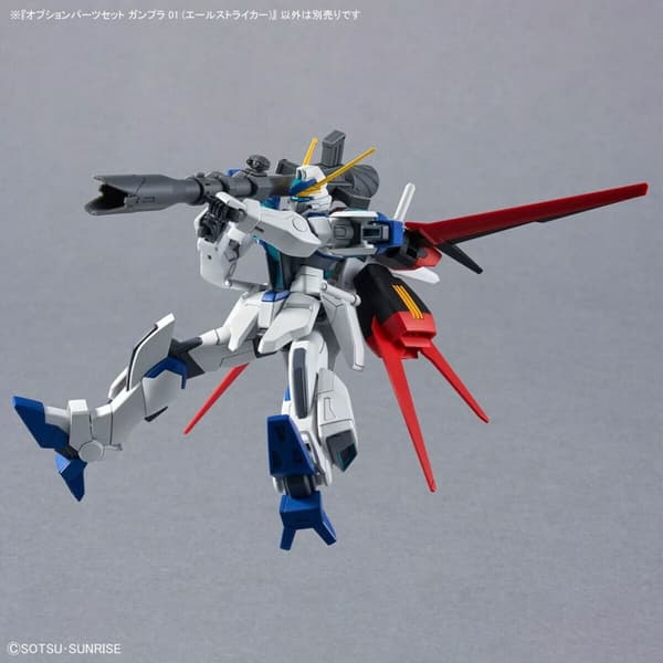 Samlingsfigurer Bandai HG 1/144 OPTION PARTS SET GUNPLA 01 (AILE STRIKER) Plast Animerat och anime (japansk animering)
