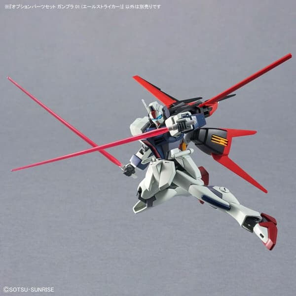 Samlingsfigurer Bandai HG 1/144 OPTION PARTS SET GUNPLA 01 (AILE STRIKER) Plast Animerat och anime (japansk animering)