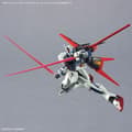 Miniatyrbild 10 av 11: Samlingsfigurer Bandai HG 1/144 OPTION PARTS SET GUNPLA 01 (AILE STRIKER) Plast Animerat och anime (japansk animering)