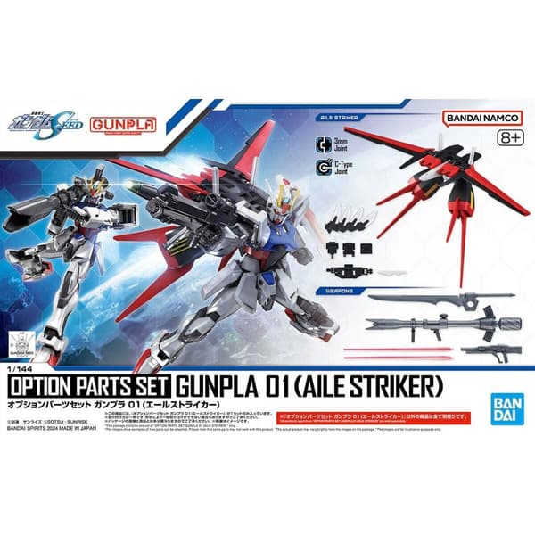 Samlingsfigurer Bandai HG 1/144 OPTION PARTS SET GUNPLA 01 (AILE STRIKER) Plast Animerat och anime (japansk animering)