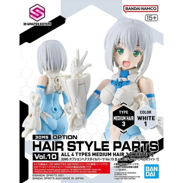 Samlingsfigurer Bandai 30MS OPTION HAIR STYLE PARTS VOL.10 Plast Animerat och anime (japansk animering) (4 antal)