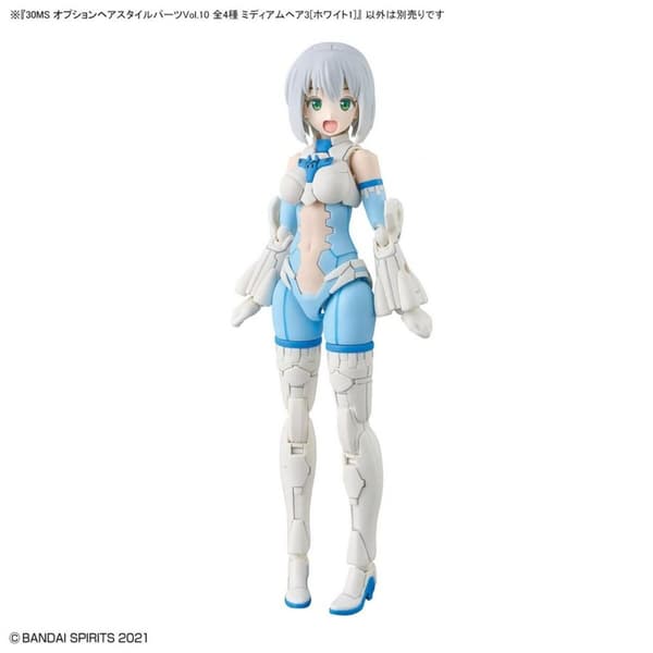 Samlingsfigurer Bandai 30MS OPTION HAIR STYLE PARTS VOL.10 Plast Animerat och anime (japansk animering) (4 antal)