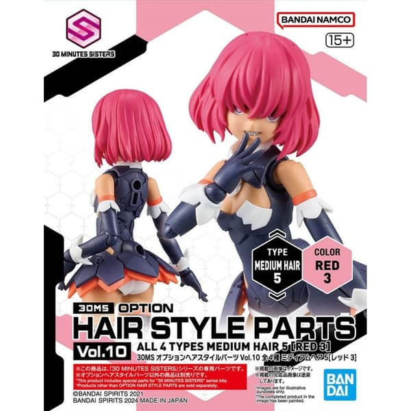 Samlingsfigurer Bandai 30MS OPTION HAIR STYLE PARTS VOL.10 Plast Animerat och anime (japansk animering) (4 antal)