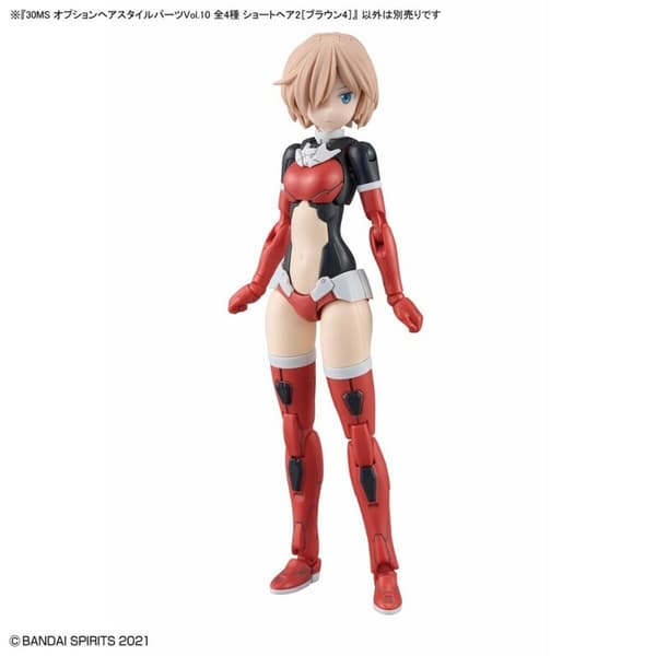 Samlingsfigurer Bandai 30MS OPTION HAIR STYLE PARTS VOL.10 Plast Animerat och anime (japansk animering) (4 antal)