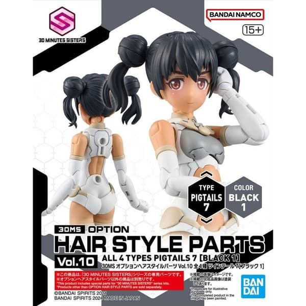 Samlingsfigurer Bandai 30MS OPTION HAIR STYLE PARTS VOL.10 Plast Animerat och anime (japansk animering) (4 antal)