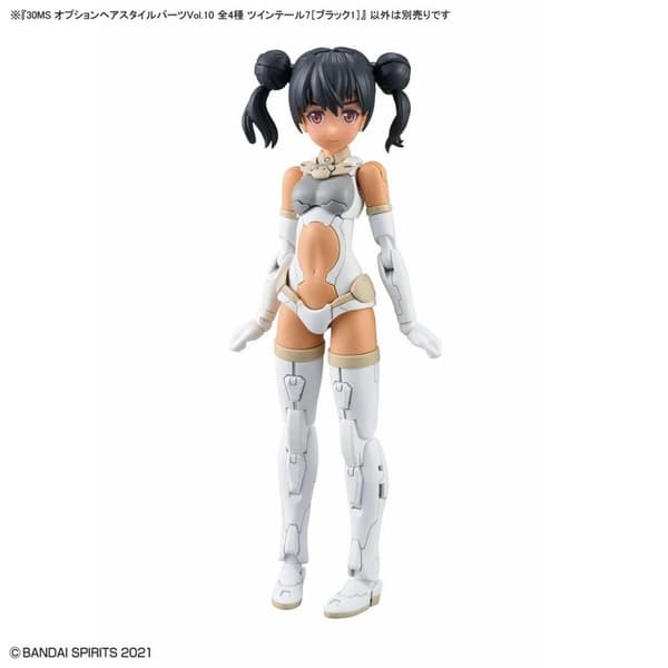 Samlingsfigurer Bandai 30MS OPTION HAIR STYLE PARTS VOL.10 Plast Animerat och anime (japansk animering) (4 antal)
