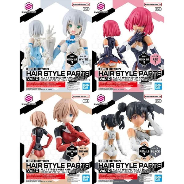Samlingsfigurer Bandai 30MS OPTION HAIR STYLE PARTS VOL.10 Plast Animerat och anime (japansk animering) (4 antal)