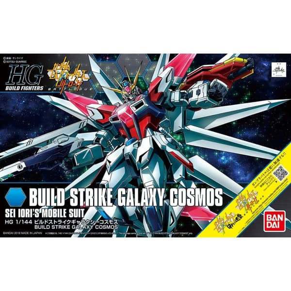 Samlingsfigurer Bandai HGBF 1/144 BULD STRIKE GALAXY COSMOS Plast Animerat och anime (japansk animering)