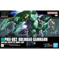 Miniatyrbild 1 av 8: Samlingsfigurer Bandai PMX-002 BOLINOAK-SAMMAHN Plast Animerat och anime (japansk animering)