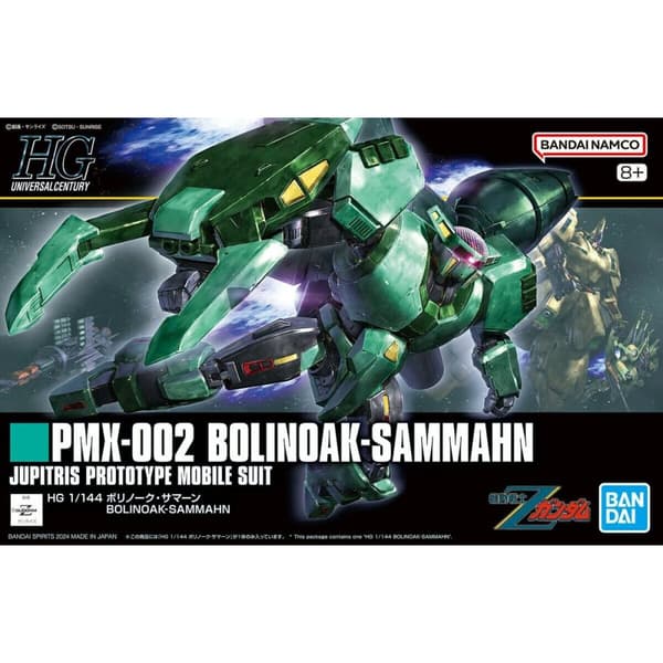 Samlingsfigurer Bandai PMX-002 BOLINOAK-SAMMAHN Plast Animerat och anime (japansk animering)
