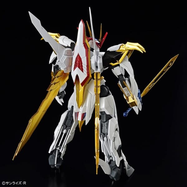 Samlingsfigurer Bandai HG AMPLIFIED IMGN RYUOMARU Drake Animerat och anime (japansk animering)