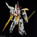 Miniatyrbild 8 av 11: Samlingsfigurer Bandai HG AMPLIFIED IMGN RYUOMARU Drake Animerat och anime (japansk animering)