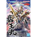 Miniatyrbild 1 av 11: Samlingsfigurer Bandai HG AMPLIFIED IMGN RYUOMARU Drake Animerat och anime (japansk animering)